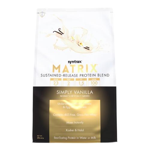 Syntrax Matrix 2 Lbs