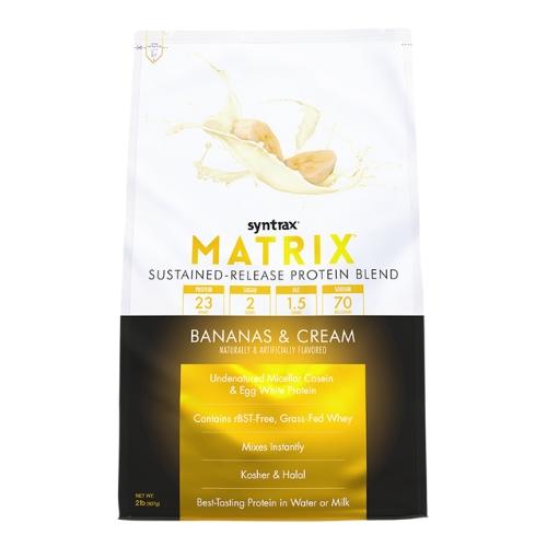 Syntrax Matrix 2 Lbs