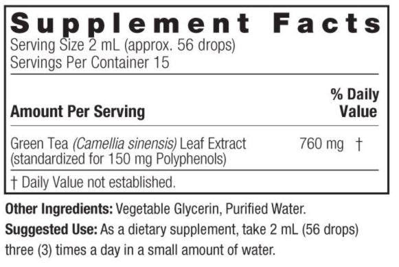  Nature's Answer Alcohol Free Liquid Green Tea Extract 1 oz 