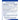  Hi-Tech Pharmaceuticals Berberine 120 Tablets 
