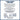  Swiss Navy Water Based Lubricant 16oz 