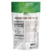  Now Foods Certified Organic  8 Oz Pine Nuts 
