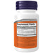  Now Foods Glutathione 500mg 60 Capsules 