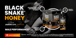  Vigor Labs Black Snake Honey Single 