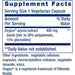  Life Extension Cardio Peak 30 Capsules 