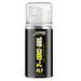 Xtreme Performance Gels XPG Xtreme Performance Gels 7-OXO 3.4 oz 